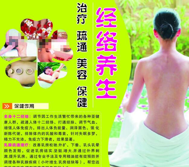 梅奥研究生院本科offer